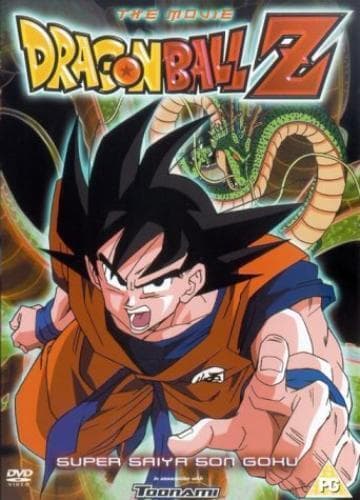Dragonball Z: Super Saiya Son Goku DVD (2003) Cert PG Pre-Owned Region 2