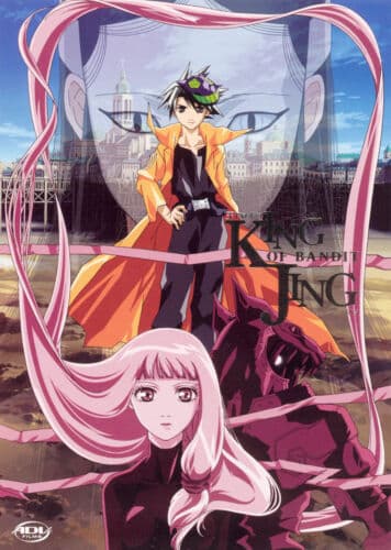 King Of Bandit Jing: Volume 4 DVD (2004) Hiroshi Watanabe Cert PG Pre-Owned Region 2