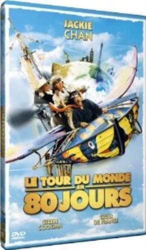 Le Tour Du Monde En 80 Jours [FRENCH] DVD Pre-Owned Region 2