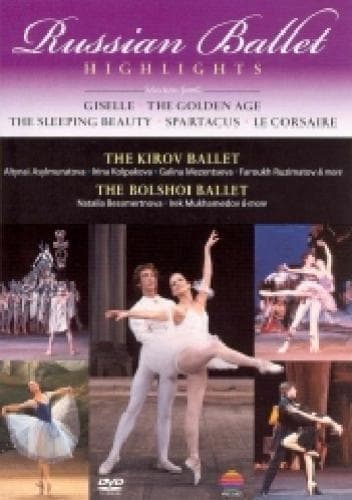 The Prince Of Pagodas: The Royal Ballet, Covent Garden DVD (2005) Kenneth Pre-Owned Region 2