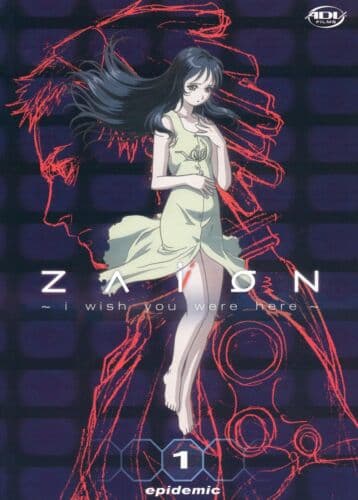 Zaion - I Wish You Were Here: Volume 1 DVD (2004) Seiji Muzushima Cert PG Pre-Owned Region 2