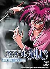 Samurai X: The Motion Picture DVD (2003) Tsuji Hajiki Cert 15 Pre-Owned Region 2