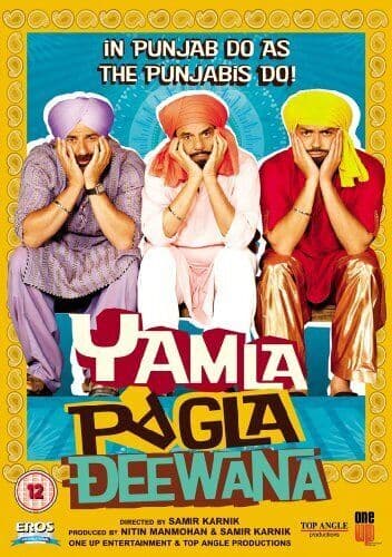 Yamla Pagla Deewana UK DVD DVD Pre-Owned Region 2