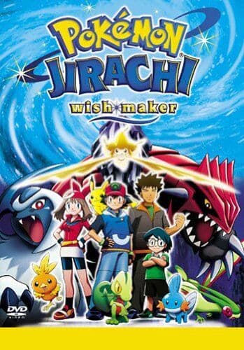 Pok?mon: Jirachi Wishmaker DVD (2006) Cert U Pre-Owned Region 2