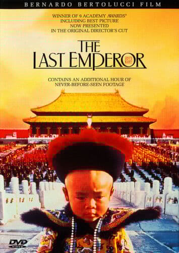 Last Emperor  [1998] [Region 1] [US DVD Pre-Owned Region 2