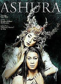 Ashura DVD (2006) Somegoro Ichikawa, Takita (DIR) Cert 15 Pre-Owned Region 2