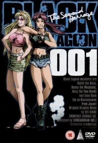 Black Lagoon - The Second Barrage: Volume 1 DVD (2008) Sunao Katabuchi Cert 15 Pre-Owned Region 2