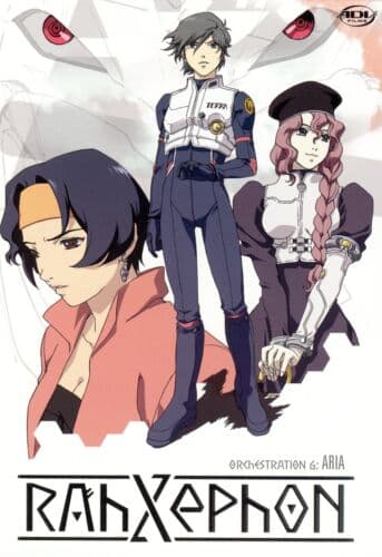 RahXephon: Volume 6 - Aria DVD (2004) Yutaka Izubuchi Cert PG Pre-Owned Region 2