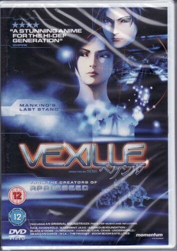 Vexille DVD (2008) Fumihiko Sori Cert 12 Pre-Owned Region 2