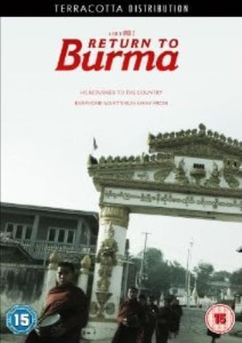 Return To Burma DVD (2012) Jiun Lu, Z (DIR) Cert 15 Pre-Owned Region 2