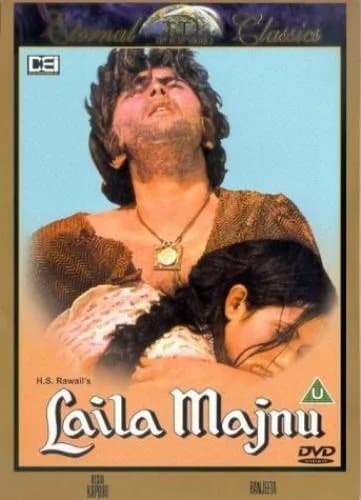 Laila Majnu DVD Cert U Pre-Owned Region 2