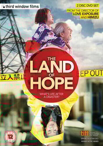 The Land Of Hope DVD (2013) Isao Natsuyagi, Sono (DIR) Cert 15 Pre-Owned Region 2