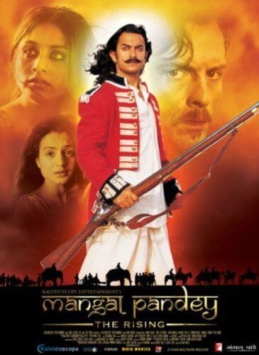 Mangal Pandey: The Rising  [2005] [ DVD Pre-Owned Region 2