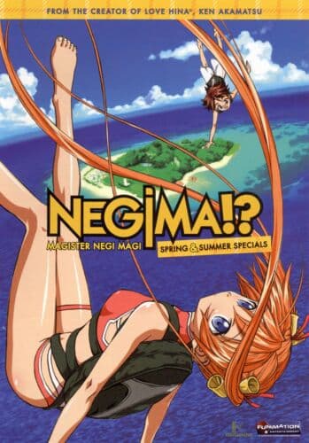 Negima: Ova  [Region 1] [US Import] DVD Pre-Owned Region 2