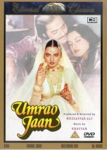 Umrao Jaan DVD Rekha, Ali (DIR) Cert PG Pre-Owned Region 2