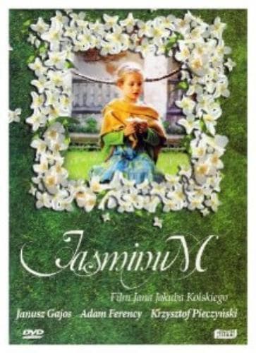 Jasminum  [Region Free] (English Su DVD Pre-Owned Region 2