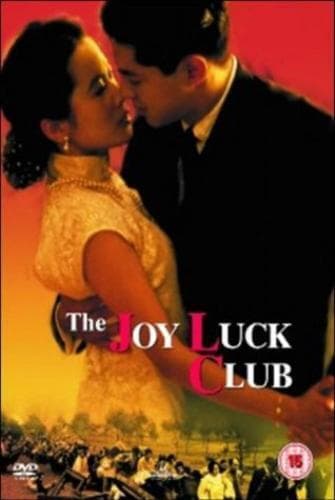 The Joy Luck Club DVD (2004) Kieu Chinh, Wang (DIR) Cert 15 Pre-Owned Region 2
