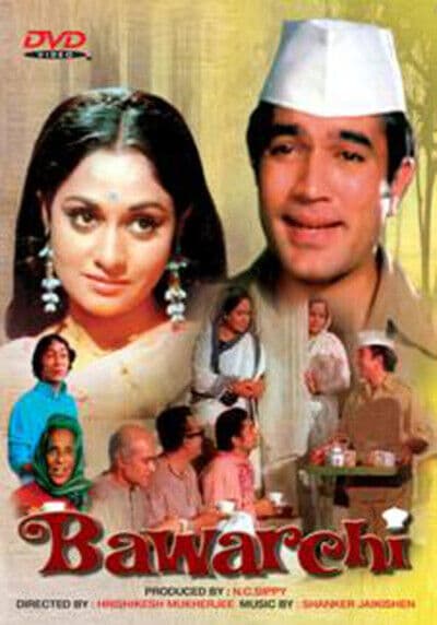 Bawarchi DVD (2005) Cert U Pre-Owned Region 2