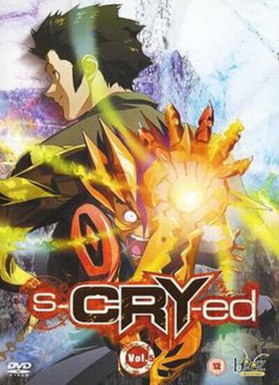 S-Cry-Ed: Volume 5 DVD (2006) Goro Taniguchi Cert 12 Pre-Owned Region 2