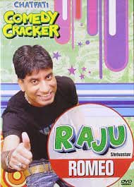 Chatpati Comedy Cracker - Raju Shrivasta DVD Pre-Owned Region 2