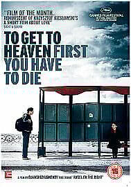To Get To Heaven First You Have To Die DVD (2011) Khurshed Golibekov, Usmonov Pre-Owned Region 2