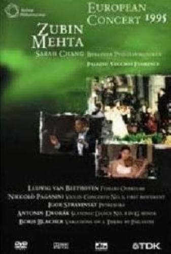 European Concert 1995 DVD Pre-Owned Region 2
