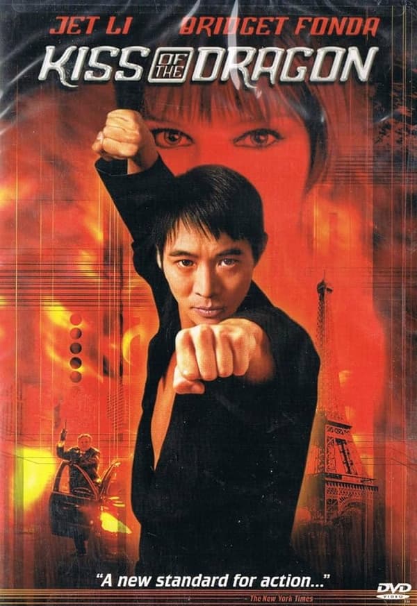 JET LI - MARTIAL ARTS COLLECTION - KISS DVD Pre-Owned Region 2