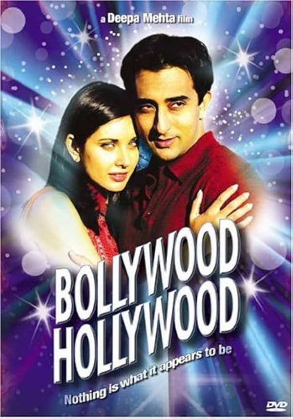 Bollywood/Hollywood  [Import] DVD Pre-Owned Region 2