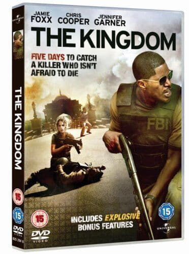 The Kingdom DVD Region 2