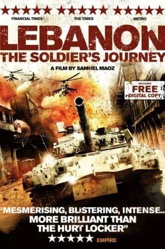 Lebanon DVD (2010) Reymond Amsalem, Maoz (DIR) Cert 15 Region 2