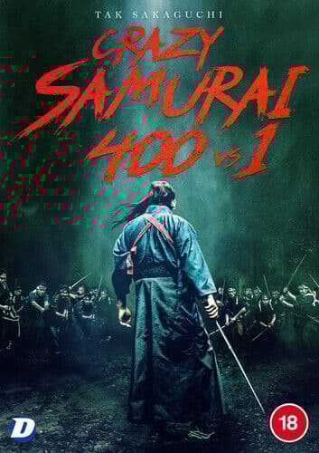 Crazy Samurai: 400 vs 1 DVD (2021) Ben Hiura, Shimomura (DIR) Cert 18 Region 2