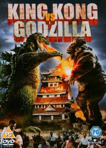 King Kong Vs Godzilla 1962 DVD Region 2