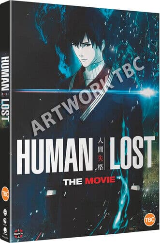 Human Lost DVD (2021) Fuminori Kizaki Cert 15 Region 2
