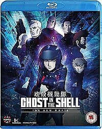 Ghost in the Shell: The Movie DVD (2016) Kazuya Nomura Cert 15 Region 2