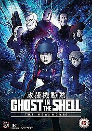 Ghost in the Shell: The Movie DVD (2016) Kazuya Nomura Cert 15 Region 2