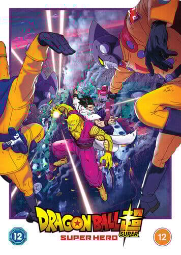 Dragon Ball Super: Super Hero DVD (2023) Tetsuro Kodama Cert 12 Region 2