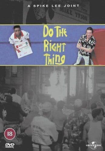 Do The Right Thing 1989 DVD Region 2