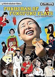 Fuku-Chan of Fukufuku Flats DVD (2015) Miyuki Ohshima, Fujita (DIR) Cert 15 Region 2