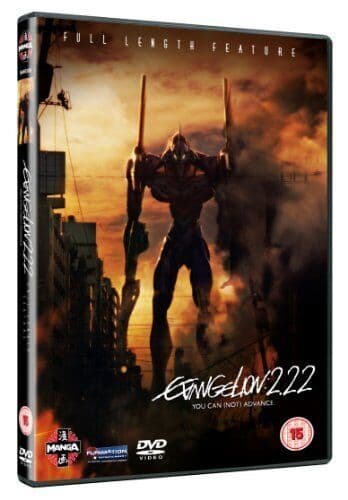 Evangelion 2.22 - You Can (Not) Advance DVD (2022) Hideaki Anno Cert 15 Region 2