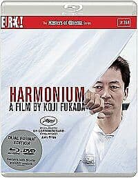 Harmonium - The Masters of Cinema Series DVD (2017) Tadanobu Asano, Fukada Region 2