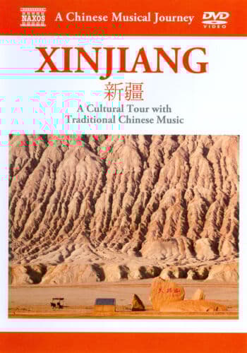 Travelogue Xinjiang (A Cultural Tour Wit DVD Region 2