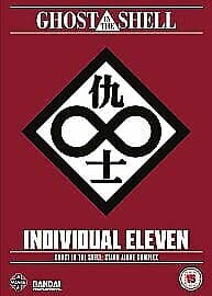 Ghost in the Shell: Stand Alone Complex - Individual Eleven DVD (2017) Kenji Region 2