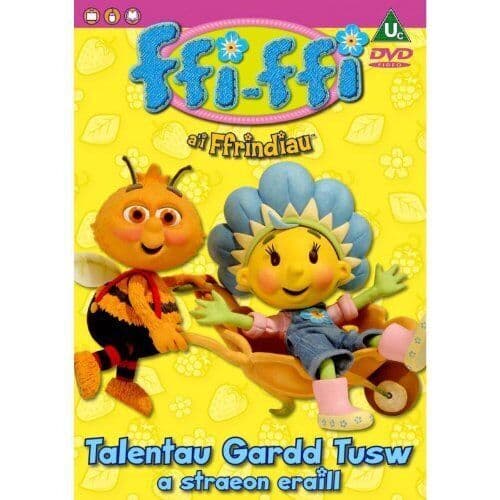 Talentau Gardd Tusw Vol 1 DVD Region 2