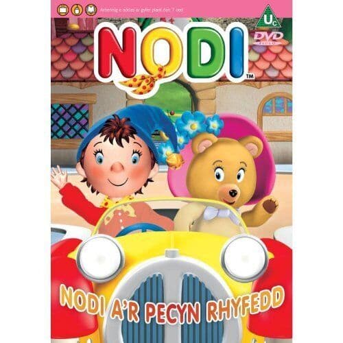 Nodi Ar Pecyn Rhyfedd Vol 5 DVD Region 2