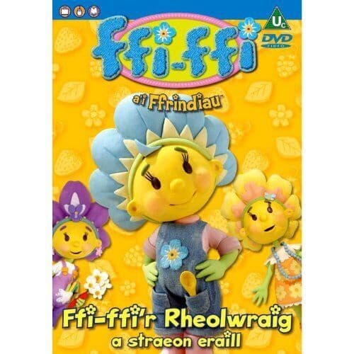Ffi-Ffir Rheolwraig Vol 2 DVD Region 2