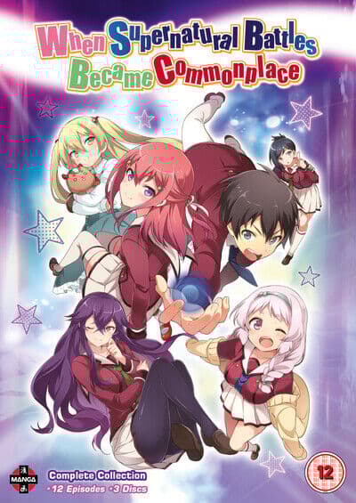 When Supernatural Battles Became Commonplace: Complete Collection DVD (2016) Region 2