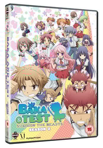 Baka and Test - Summon the Beasts: Complete Series Two DVD (2013) Shin Oonuma Region 2