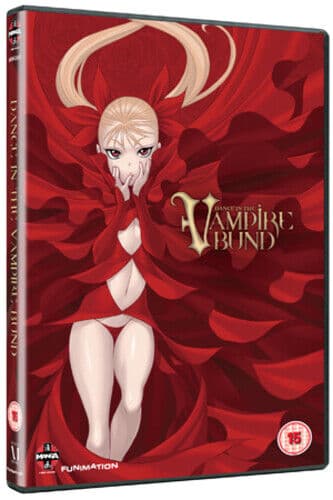 Dance In The Vampire Bund DVD Region 2