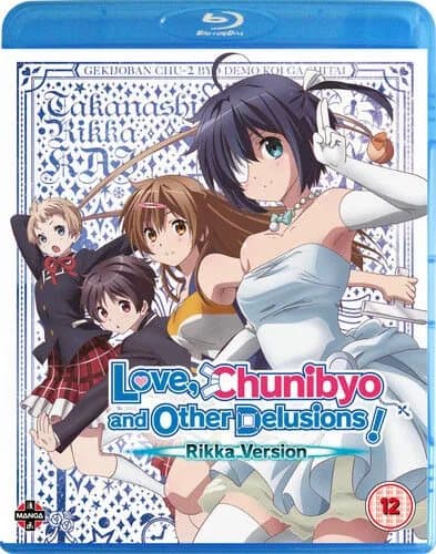 Love, Chunibyo & Other Delusions!: The Movie - Rikka Version DVD (2018) Tatsuya Region 2