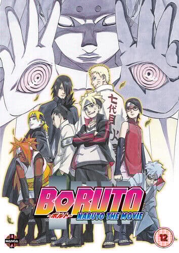 Boruto - Naruto the Movie DVD (2017) Hiroyuki Yamashita Cert 12 Region 2